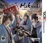 Hakuoki: Memories of the Shinsengumi (Nintendo 3DS)